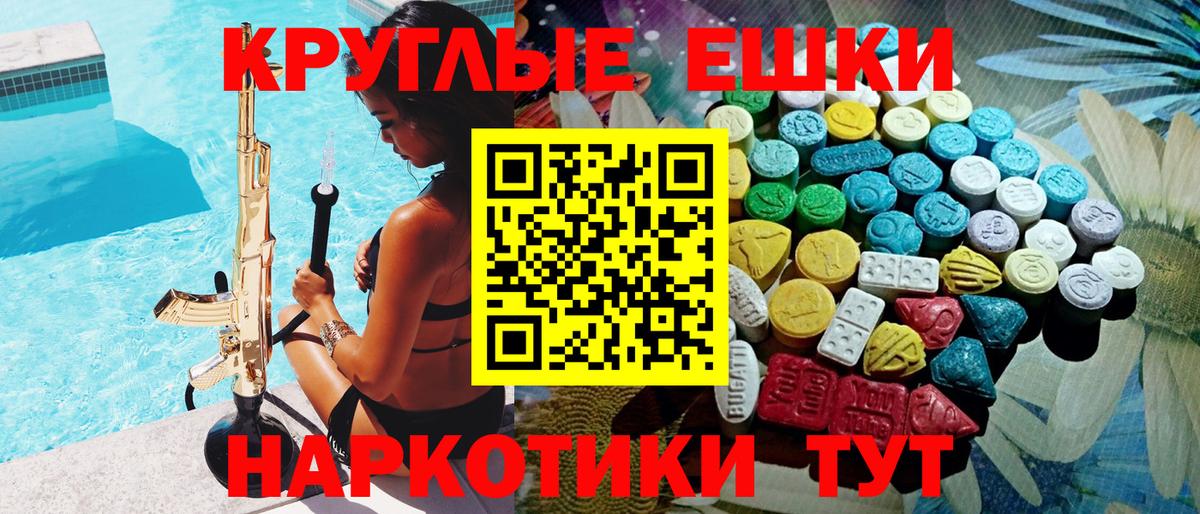 Гашиш Владимир