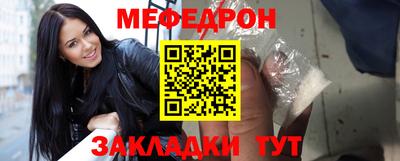 не бодяженный Апшеронск