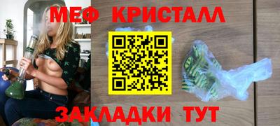 не бодяженный Апшеронск