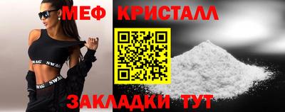 не бодяженный Апшеронск