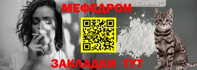 метадон Аргун