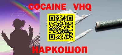 МДПВ Каменск-Уральский
