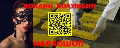 метадон Аргун