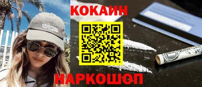 метадон Аргун