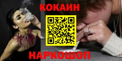 марихуана Апрелевка