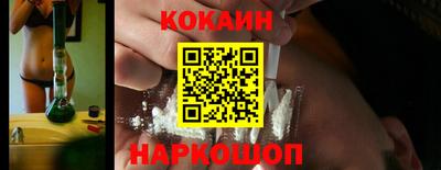 не бодяженный Апшеронск