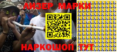 метадон Аргун