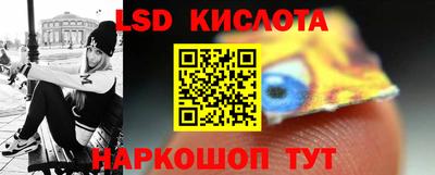 не бодяженный Апшеронск