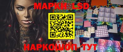 метадон Аргун