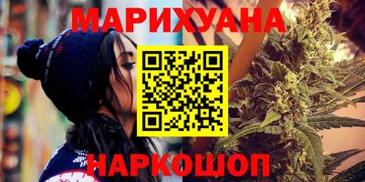 метадон Аргун