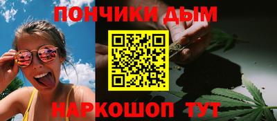 метадон Аргун