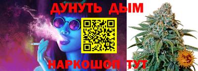 метадон Аргун