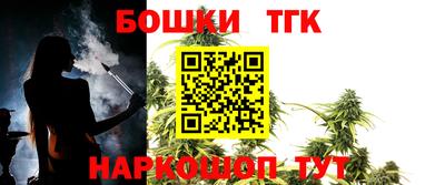 не бодяженный Апшеронск