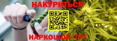 не бодяженный Апшеронск