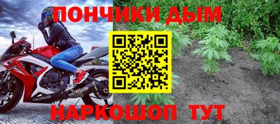 метадон Аргун