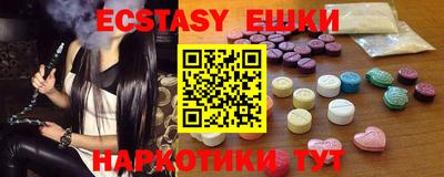 метадон Аргун
