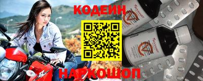 метадон Аргун