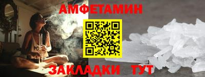 марихуана Апрелевка