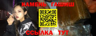 не бодяженный Апшеронск
