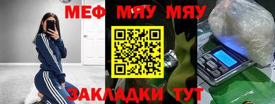 не бодяженный Апшеронск