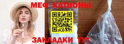 не бодяженный Апшеронск