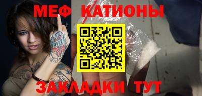 метадон Аргун